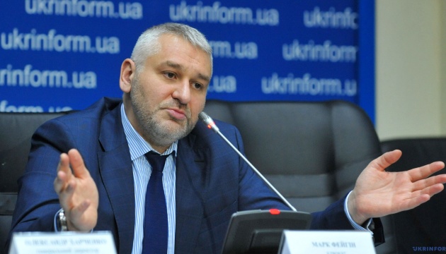 Feygin not allowed to visit Sushchenko this week