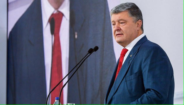 Poroshenko to leave for U.S. on Monday to participate in UN General Assembly