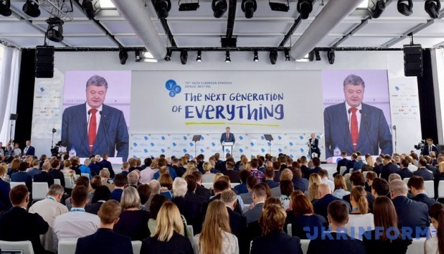 Порошенко призывает политиков не обещать Порошенко призывает политиков не обещать