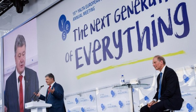 EU- und NATO-Kurs: Poroschenko definiert Verfassungsänderungen 