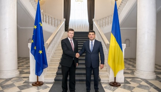 Україна та ЄС починають нову програму макрофінансової допомоги на 1 мільярд євро