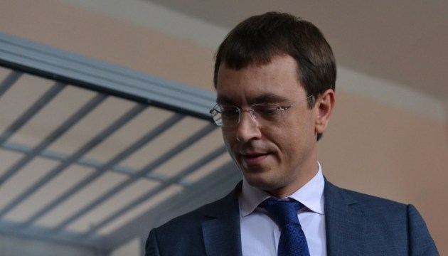 Ukrainian infrastructure minister released from courtroom