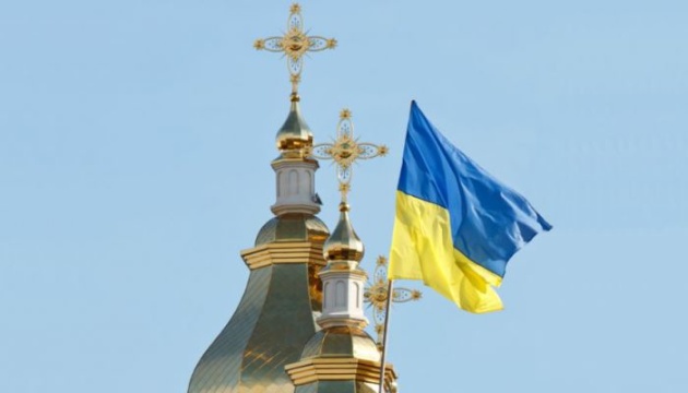 Over half of Ukrainians support autocephaly of Orthodox Church - poll