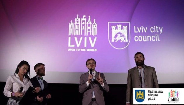 У Львові розпочався міжнародний форум, присвячений 