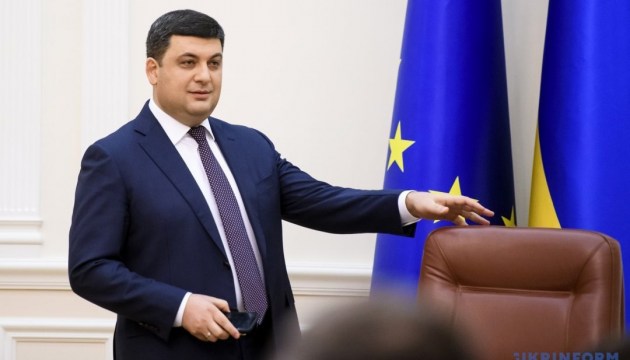 PM Groysman: Nord Stream 2 means complete dependence on Russia