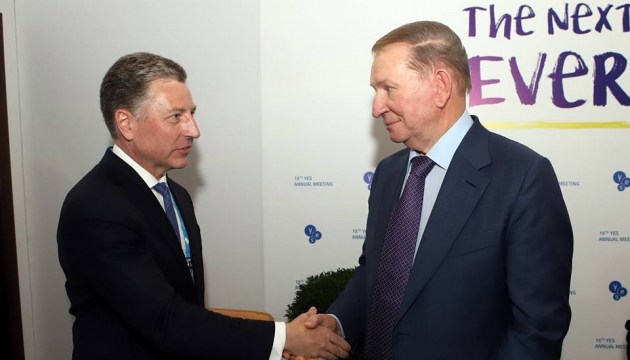 Кучма - Волкеру: Только закрытие границы с РФ вернет мир на Донбасс Кучма - Волкеру: Только закрытие границы с РФ вернет мир на Донбасс