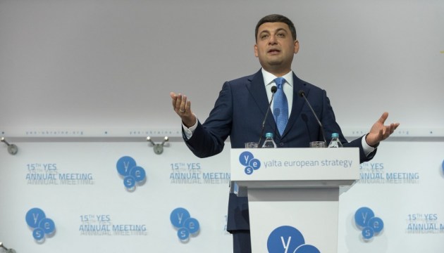 Гройсман уверяет, что правительство не контролирует ни одного СМИ Гройсман уверяет, что правительство не контролирует ни одного СМИ