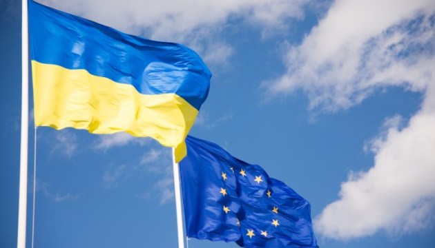 Заседание комитета Украина-ЕС пройдет в трех украинских городах Заседание комитета Украина-ЕС пройдет в трех украинских городах