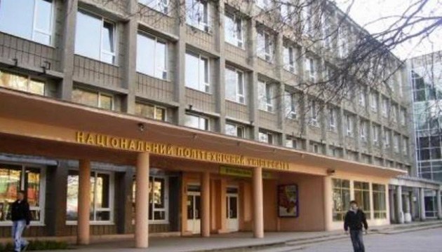 18 вересня. Пам’ятні дати 18 вересня. Пам’ятні дати
