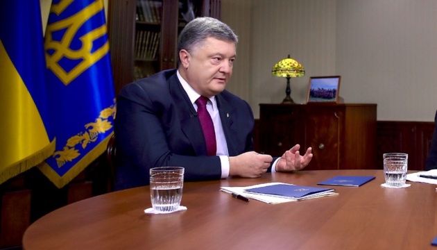 Порошенко - Зеленському: Бажаю успішного президентства