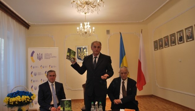У Варшаві відбувся творчий вечір Дмитра Павличка У Варшаві відбувся творчий вечір Дмитра Павличка