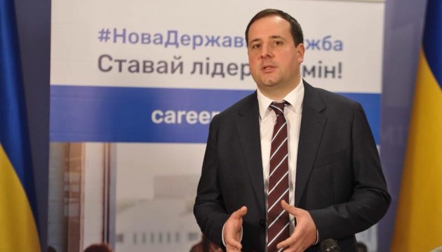 Уряд завершує реформування восьми пілотних міністерств – Саєнко