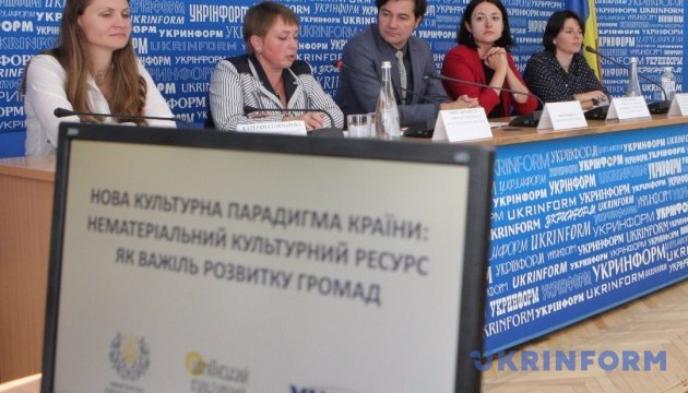 Нова культурна парадигма країни: нематеріальний культурний ресурс як важіль розвитку громад Нова культурна парадигма країни: нематеріальний культурний ресурс як важіль розвитку громад