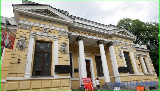 乌克兰博物馆节将在第聂伯罗举行