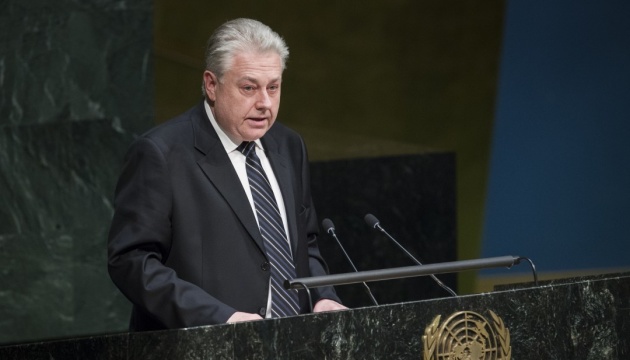 UN General Assembly debate on Ukraine set for February - Yelchenko