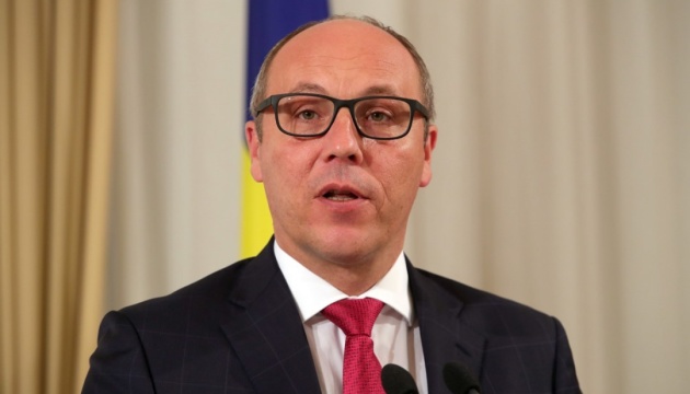 Parubiy names approximate date of first meeting of new parliament