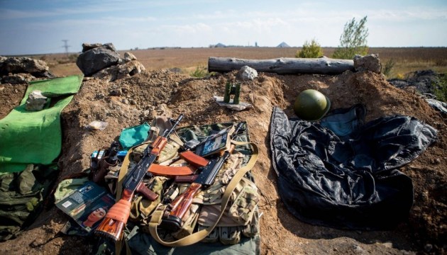 День в ООС: окупанти застосували 82-мм міномети, поранений український боєць