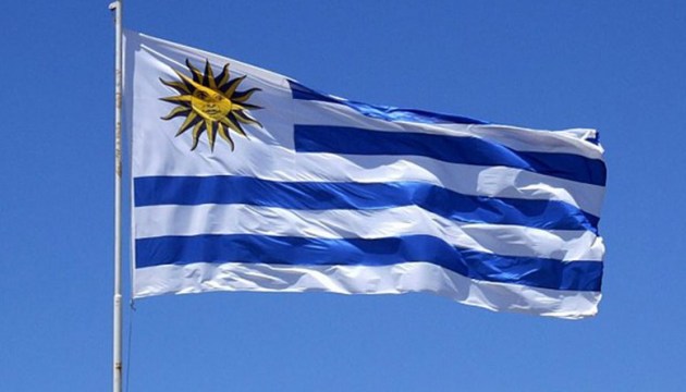 Ukraine, Uruguay sign visa-free agreement