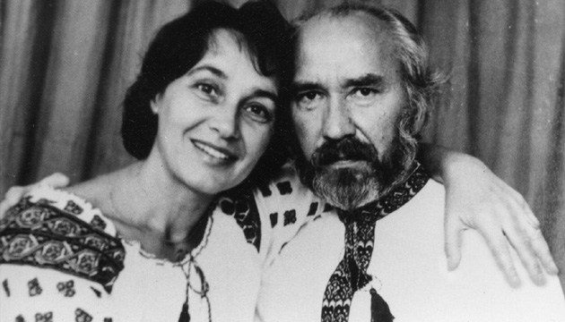 20 вересня. Пам’ятні дати 20 вересня. Пам’ятні дати