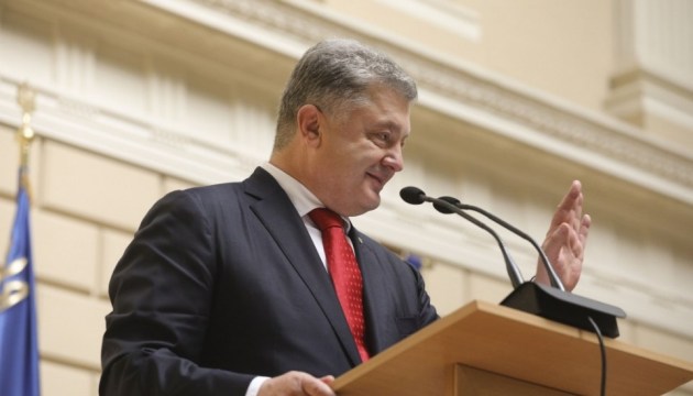 Порошенко вітає вихід військових кораблів в Азовське море