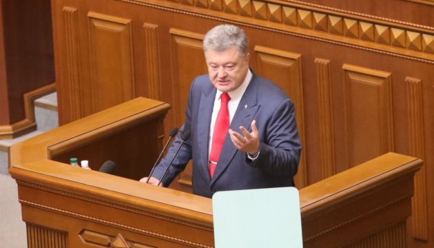 Ukrainian authorities made no mistakes on strategy issues - Poroshenko