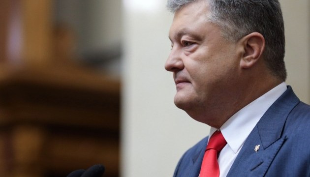 Порошенко закликає Європу посилити тиск на РФ через псевдовибори на Донбасі