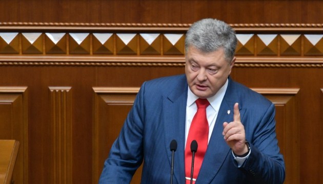 Ansprache von Präsident Poroschenko vor Parlament: Die Ukraine ist stärker geworden