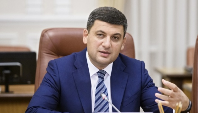 Government approves decisions required to start heating season – Groysman