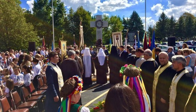 Ukrainian communities in United States join international action to commemorate Holodomor victims