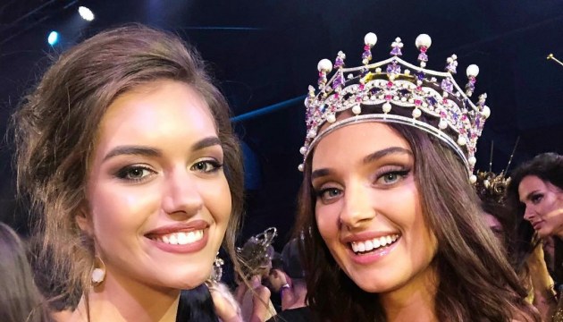Veronica Didusenko se convierte en Miss Ucrania 2018 (Fotos)