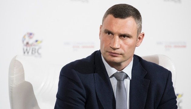 Кличко привітав киянку Дарину Білодід з перемогою на чемпіонаті світу з дзюдо Кличко привітав киянку Дарину Білодід з перемогою на чемпіонаті світу з дзюдо