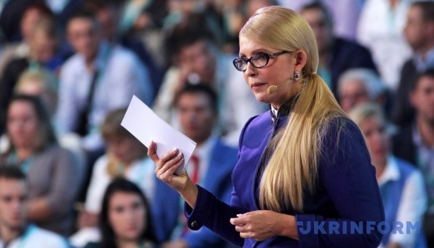 Ioulia Timochenko a réuni un forum pour annoncer un «nouveau cours économique»