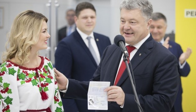 Visa-free regime for Ukraine created no problems for Europe - Poroshenko