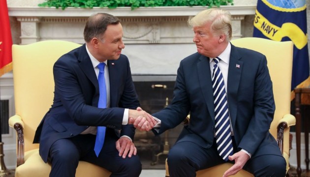 «Форт Трамп» для Польщі: очікування й перспективи