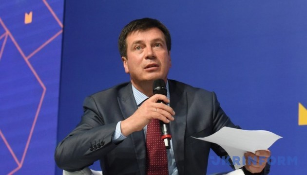 Бюджет-2019: уряд прогнозує більше половини Бюджет-2019: уряд прогнозує більше половини