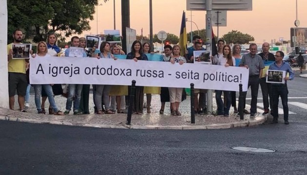 Українська громада Португалії вимагає спростувати заяви РПЦ про “громадянську війну”