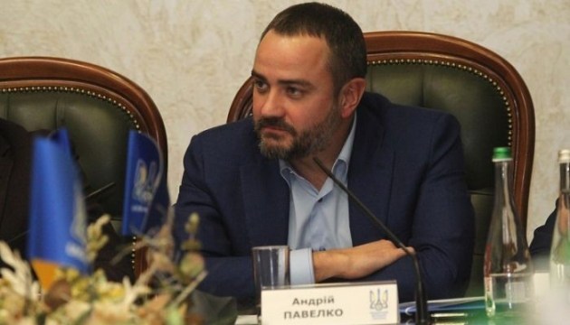 ФФУ готує заявку на проведення Суперкубка УЄФА ФФУ готує заявку на проведення Суперкубка УЄФА