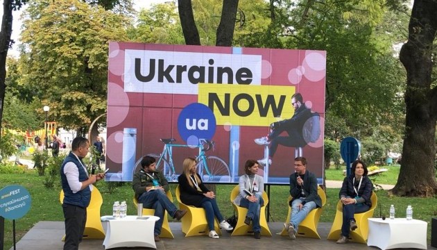 У Мінінформі розповіли, як ламають стереотипи про Україну