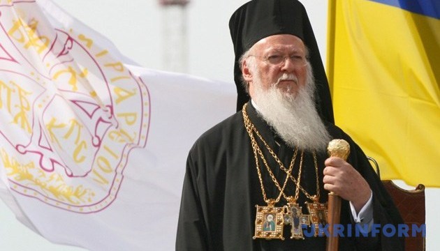 Вселенський патріарх Варфоломій підтримав українців
