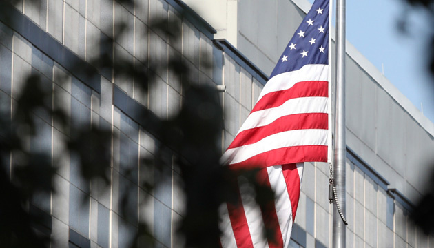 U.S. embassy: Constitutional crisis is of growing concern to Ukraine's partners