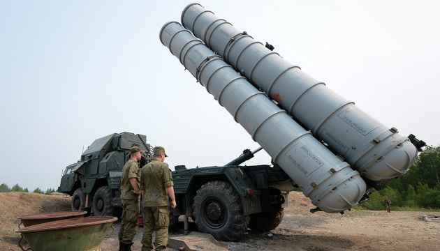 Am Morgen griffen Russen Kramatorsk mit S-300 an