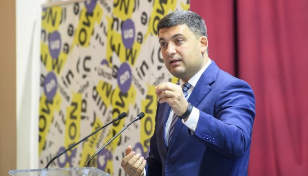 Groysman: Exportaciones de productos de la industria ligera crecen un 20% en seis meses