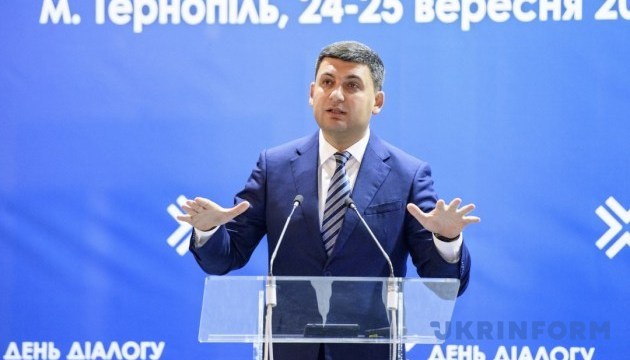 Groysman: Ucrania tendrá carreteras modernas en cinco años