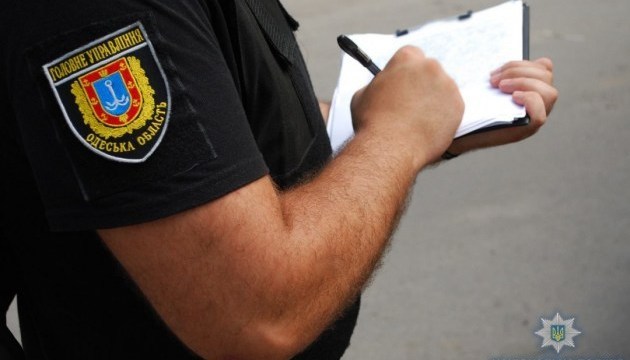 Un activiste grièvement blessé à Odessa: la police examine 5 versions