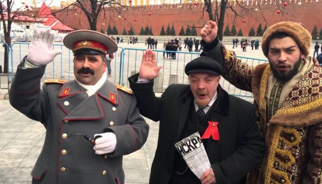 Иван Грозный и Владимир Ленин – как прогноз русской катастрофы Иван Грозный и Владимир Ленин – как прогноз русской катастрофы