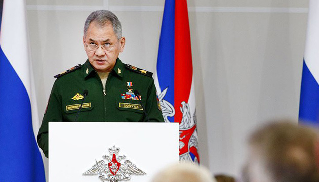 СБУ викликала міністра оборони Росії для проведення слідчих дій