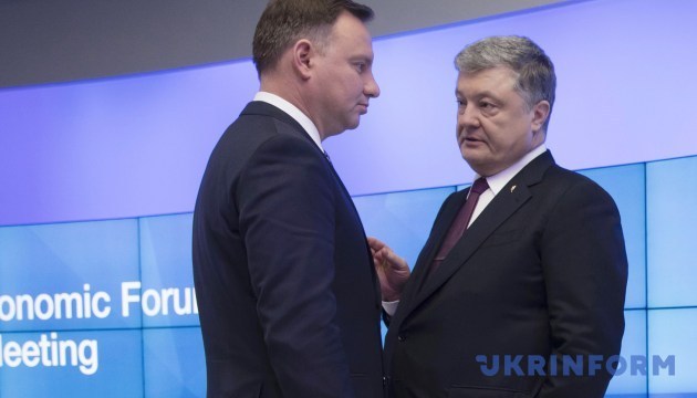 Poroshenko asks Duda to support reform process in Ukraine