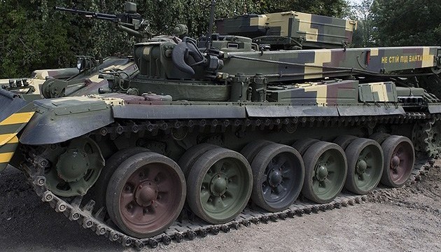 Ukraine tests new armored vehicle Lev