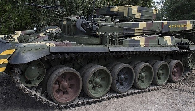 Ukraine Tests New Armored Vehicle Lev