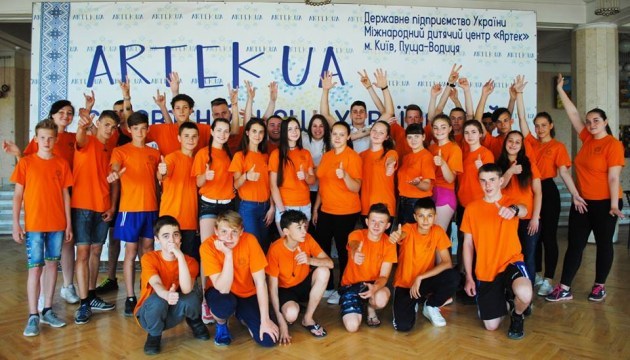Київський «Артек» приймає на відпочинок 38 дітей з Донеччини